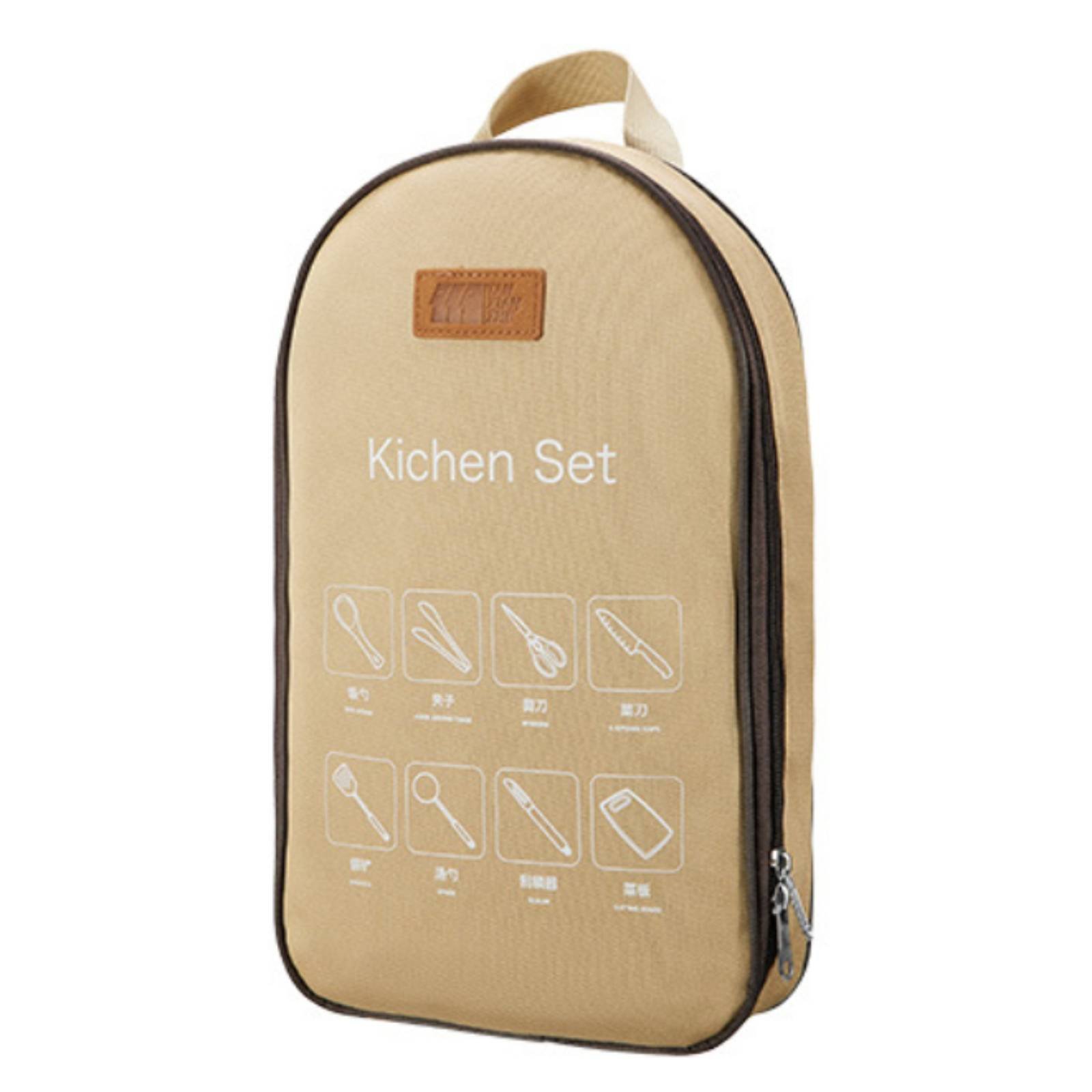 Camping Cooking Dining Set - 屋外用ポータブル調理器具セット、キャンプ食器、ステンレス鋼キット、屋外ダイニング、ハイキング、収納バッグ