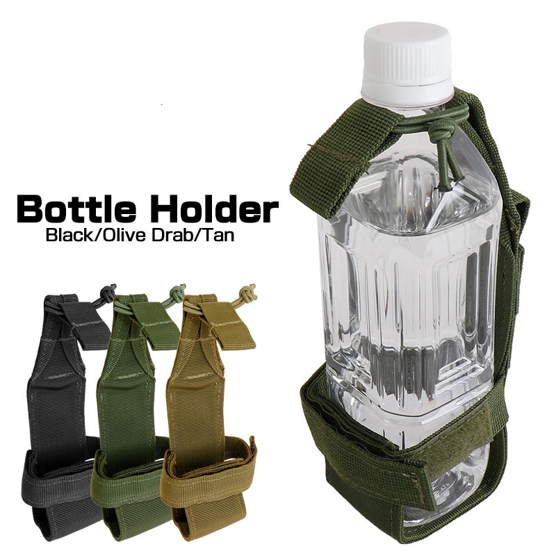 Molle 水ボトルホルダーベルトナイロンバッグアウトドア旅 - Camping Cooking Bag のレビューと価格