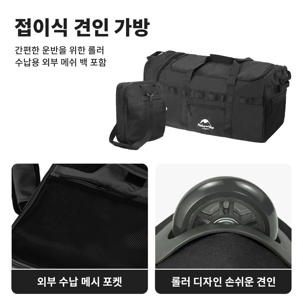 Naturehike-折りたたみ式キャンプバッグ,大容量,旅 - Camping Cooking Bag のレビューと価格