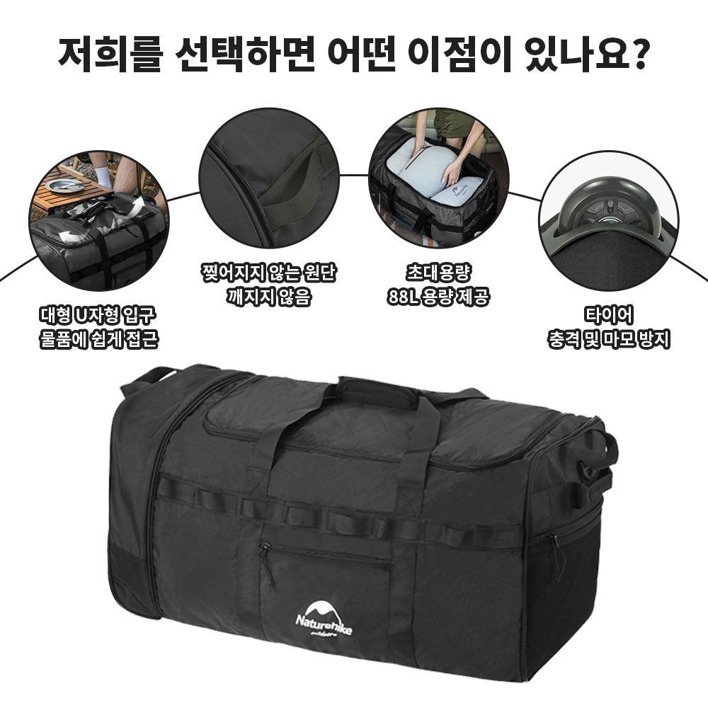 Naturehike-折りたたみ式キャンプバッグ,大容量,旅 - Camping Cooking Bag のレビューと価格