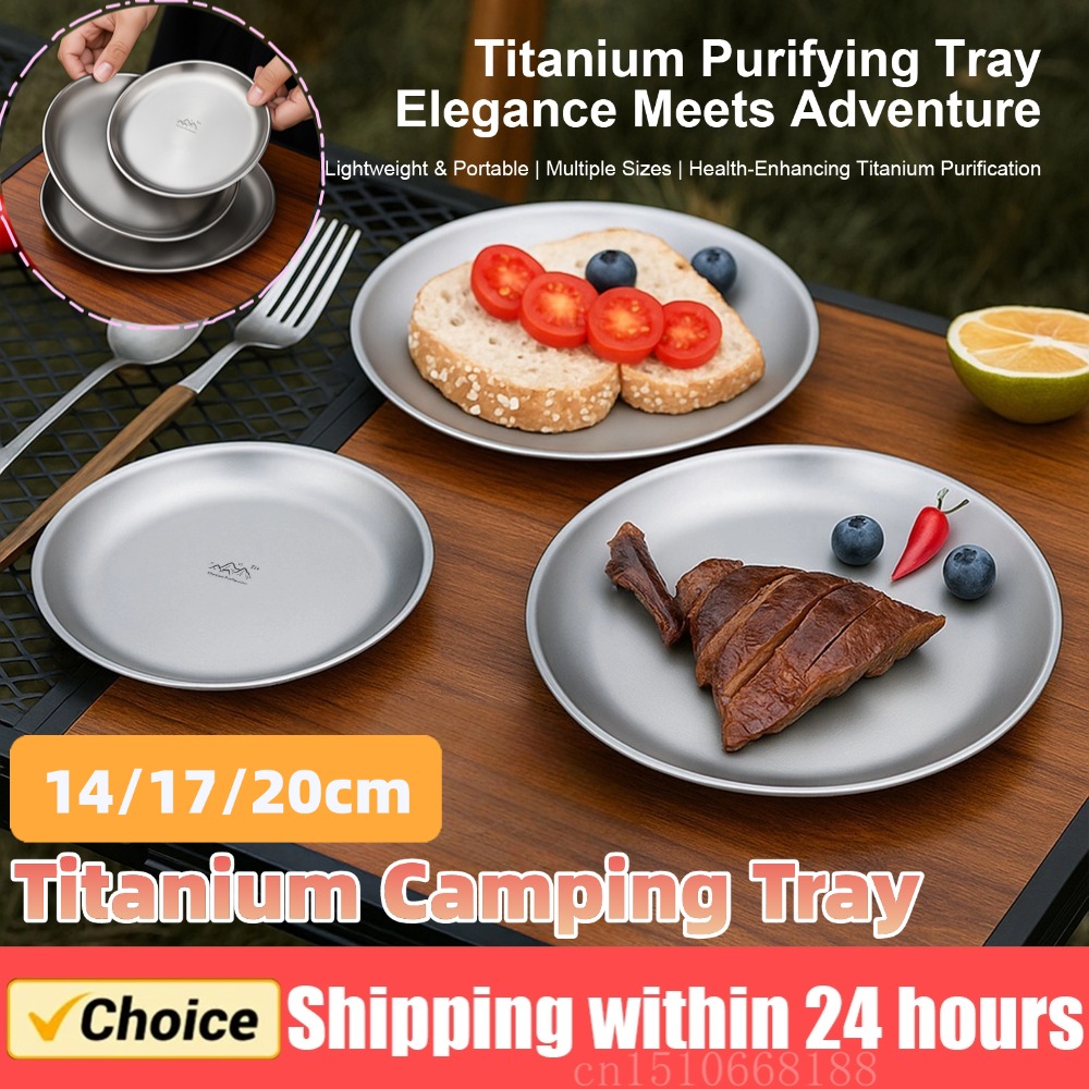 14/17/20 センチメートルチタンキャンププレート 1/ - Camping Cooking Disc のレビューと価格