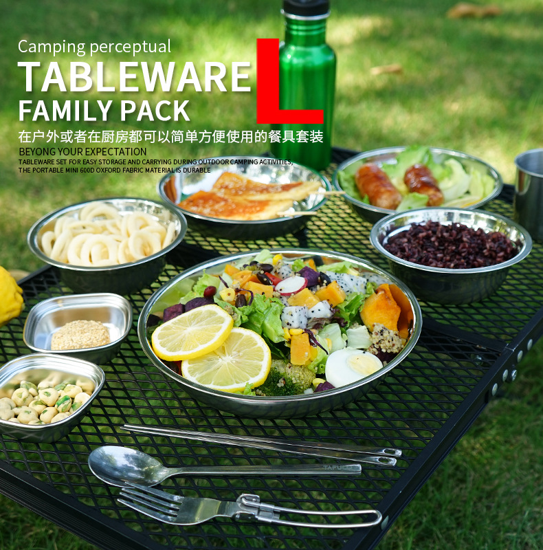 新しいキャンプ用調理器具ポータブルダイニングプレートセット2 - Camping Cooking Dining Set のレビューと価格